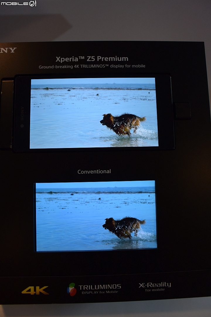 0.03秒憾動世界-Sony XPERIA Z5/Z5 COMPACT 體驗會(台北場)
