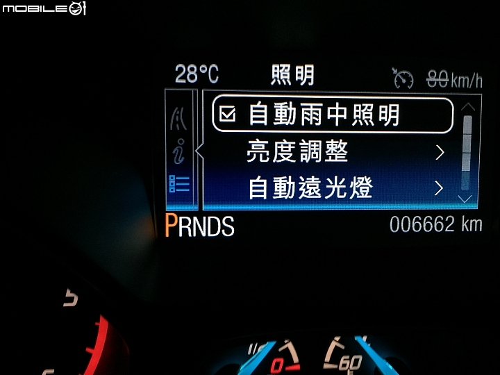 「Ford 24hr非試不可」KUGA 2.0柴油頂級版 體驗心得~