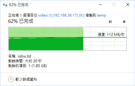 4K H.265 硬體轉碼 Synology DS216Play NAS 開箱(持續更新中)