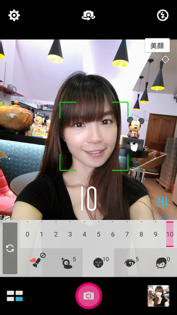最超值的自拍神機,ASUS ZenFone Selfie 女孩不需再煩惱素顏自拍問題