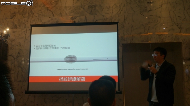 Sony Z5撼凍世界體驗會-台中場~帶著小V一起去