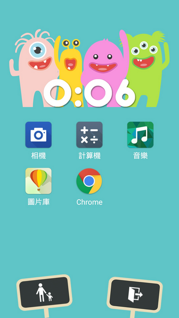 最超值的自拍神機,ASUS ZenFone Selfie 女孩不需再煩惱素顏自拍問題