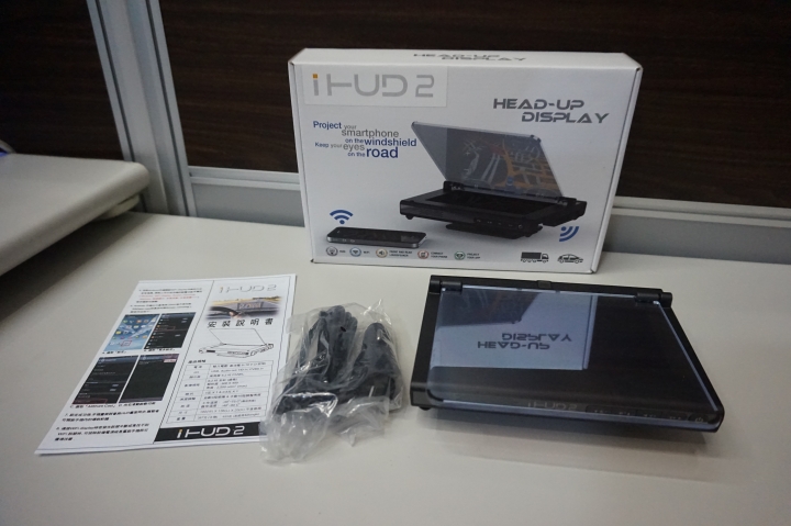 Wifi 多媒體抬頭顯示器 iHUD2 開箱文