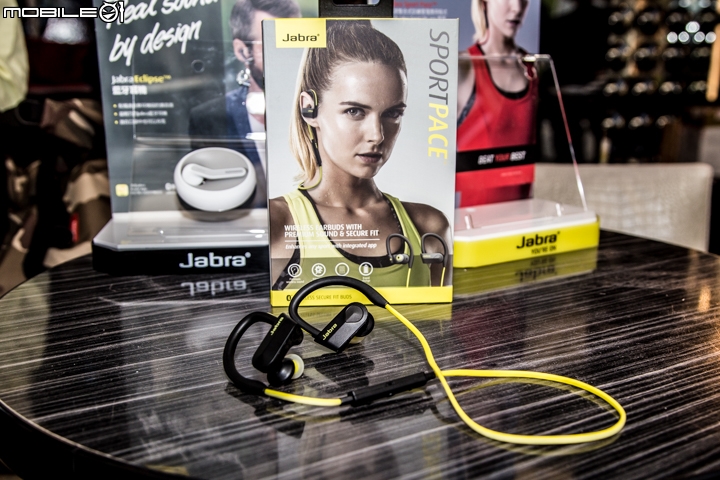 【採訪】Jabra 推出『Sport Pace』藍牙運動耳機及『Eclipse』超輕量單聲道藍牙耳機