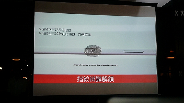 Sony Xperia Z5 0.03秒凍結你眼中的世界之高雄體驗會