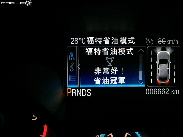 「Ford 24hr非試不可」KUGA 2.0柴油頂級版 體驗心得~