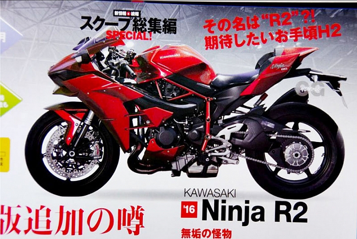 2016 KAWASAKI H2 R2 E2 S2 機械增壓大進擊??