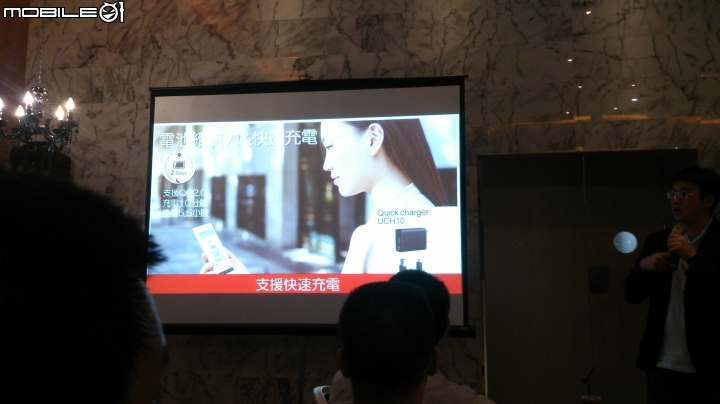 Sony Z5撼凍世界體驗會-台中場~帶著小V一起去