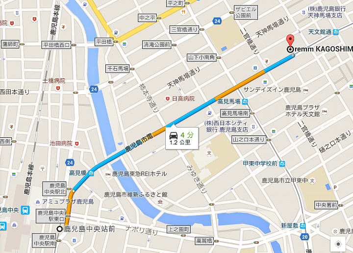 鹿兒島remm Hotel 簡約新潮 位於天文館通旁