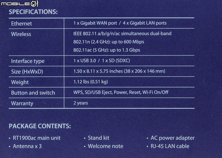是Router也是NAS 群暉Synology RT1900ac無線路由器試用