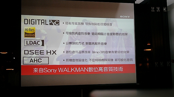 Sony Xperia Z5 0.03秒凍結你眼中的世界之高雄體驗會