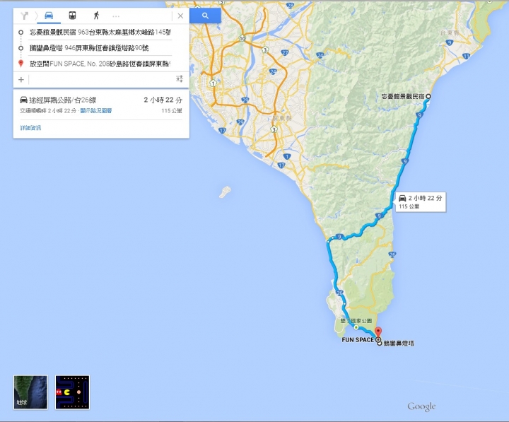 大叔的人生第一次機車環島 with SM250