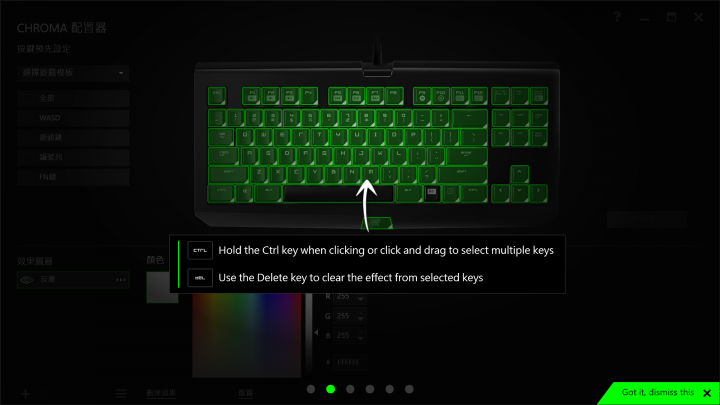 【開箱】Razer 黑寡婦 TE Stealth Chroma + Shine 4 & KBT 古式鍵帽