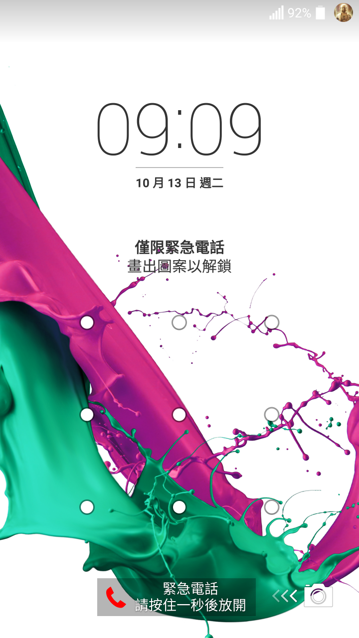 你們的 LG G4 會這樣嗎???