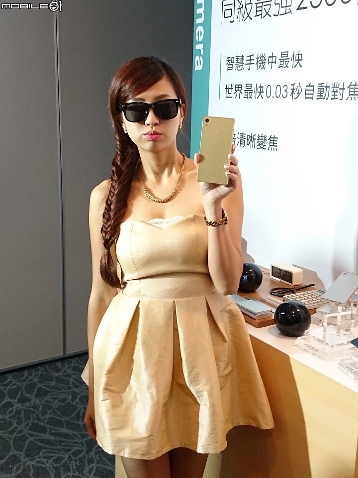 0.03秒憾動世界-Sony XPERIA Z5/Z5 COMPACT 體驗會(台北場)