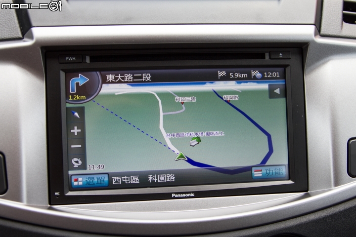 市井經濟學 New Zinger 2.4L