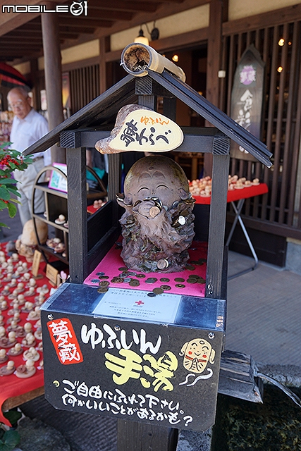 九州由布院小旅行 漫步湯之坪、金麟湖