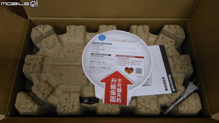 實際使用過空氣清淨機看到效果真是驚悚,空氣沒有想像的中乾淨!