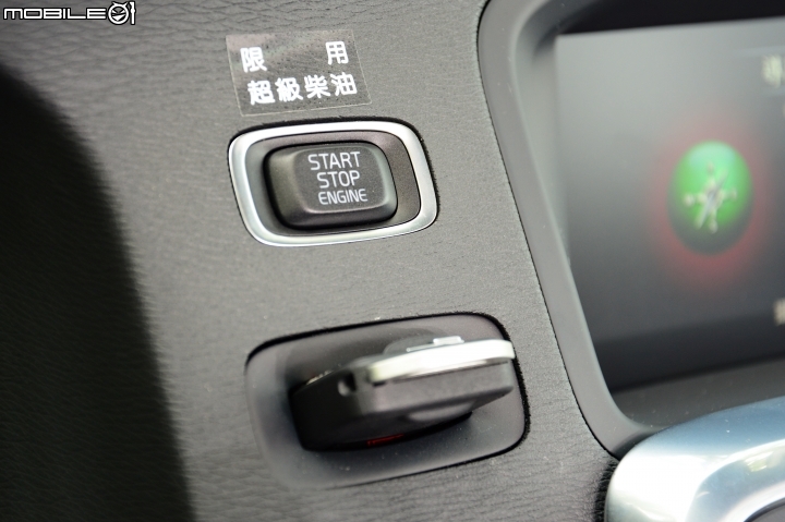 營造跨界風格 Volvo V60 Cross Country D4