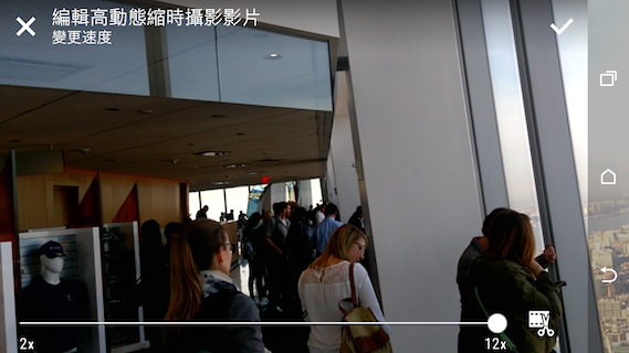 HTC One A9 相機進步有感 與M9+極光版比較