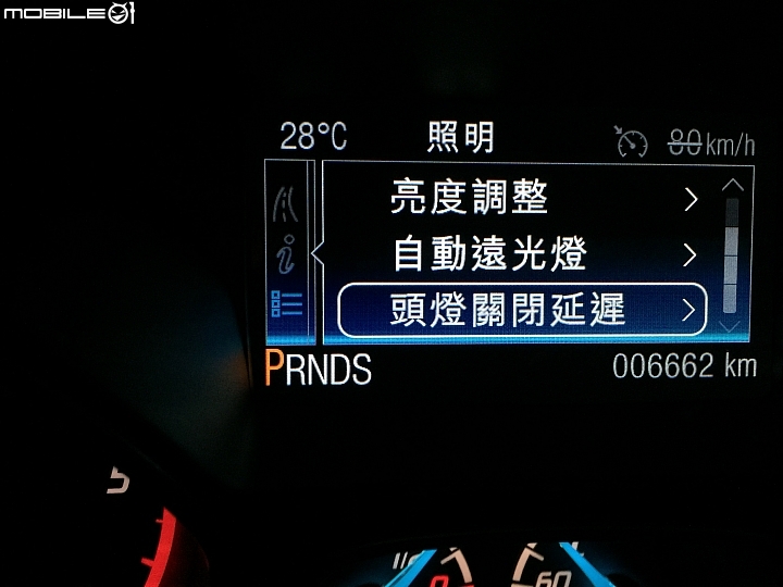 「Ford 24hr非試不可」KUGA 2.0柴油頂級版 體驗心得~