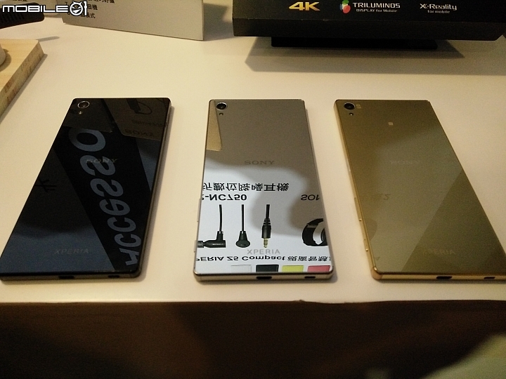 0.03秒憾動世界-Sony XPERIA Z5/Z5 COMPACT 體驗會(台北場)
