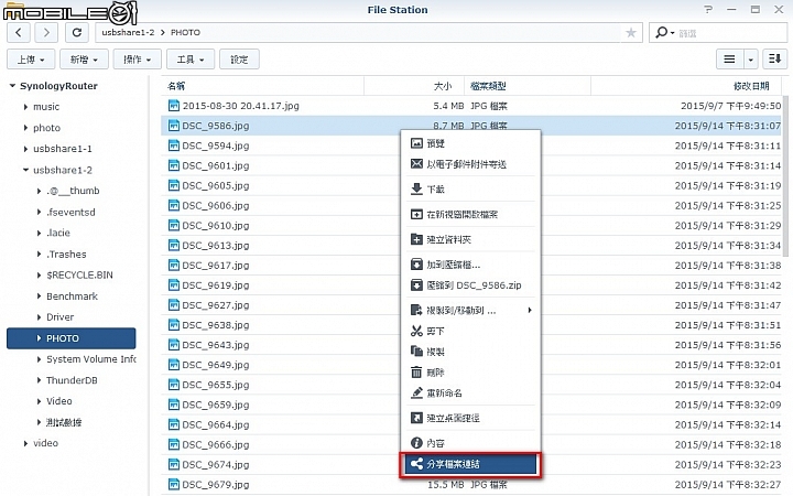 是Router也是NAS 群暉Synology RT1900ac無線路由器試用