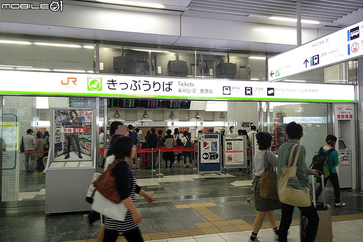 JR全九州通票 五天九州環島超省錢