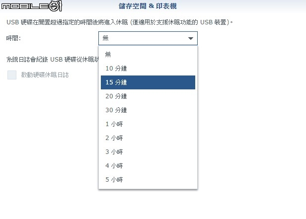 是Router也是NAS 群暉Synology RT1900ac無線路由器試用