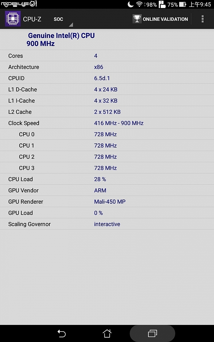 追劇定位之入門平板 - ASUS ZenPad Z380C新韌體解析