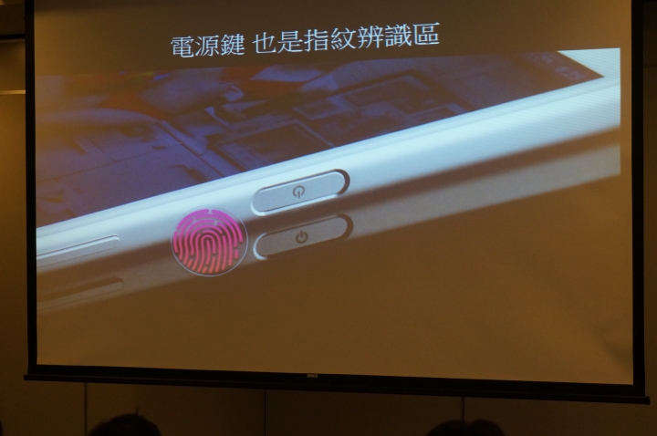 【體驗】Sony Xperia Z5 我可以0.03秒撼凍世界,急凍體驗台北場