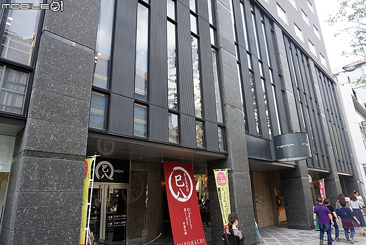 鹿兒島remm Hotel 簡約新潮 位於天文館通旁
