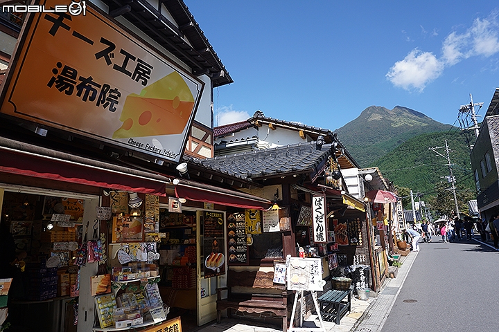 九州由布院小旅行 漫步湯之坪、金麟湖
