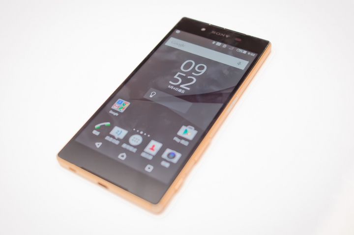 Sony Z5撼凍世界體驗會心得分享