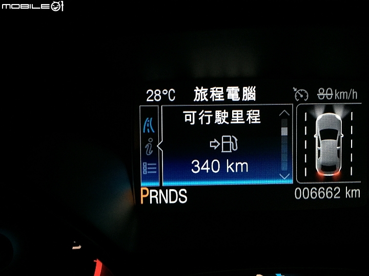 「Ford 24hr非試不可」KUGA 2.0柴油頂級版 體驗心得~