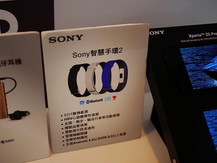 Sony Xperia Z5 0.03秒凍結你眼中的世界之高雄體驗會