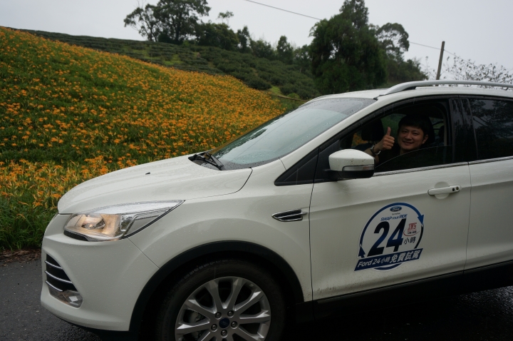 FORD KUGA 24小時試駕-花蓮2天1夜小旅行