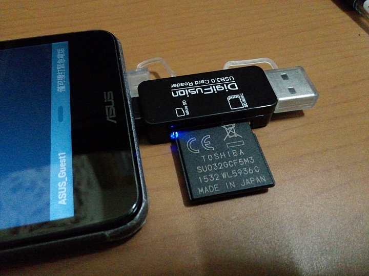 簡單弄懂記憶卡速度 + USB3.0 OTG讀卡機 & 記憶卡實測