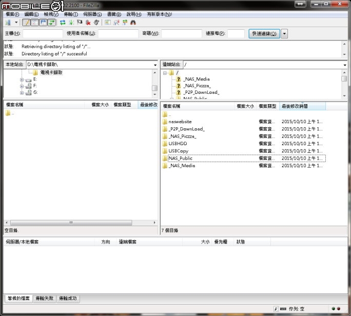 HGST NAS專用碟 專職專攻又快又穩!