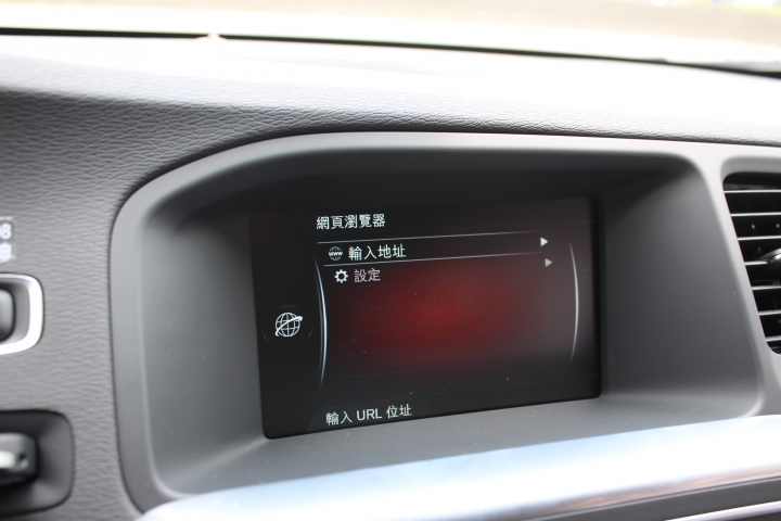 購車探討-VOLVO T6 R-Design,感受北歐極速快感