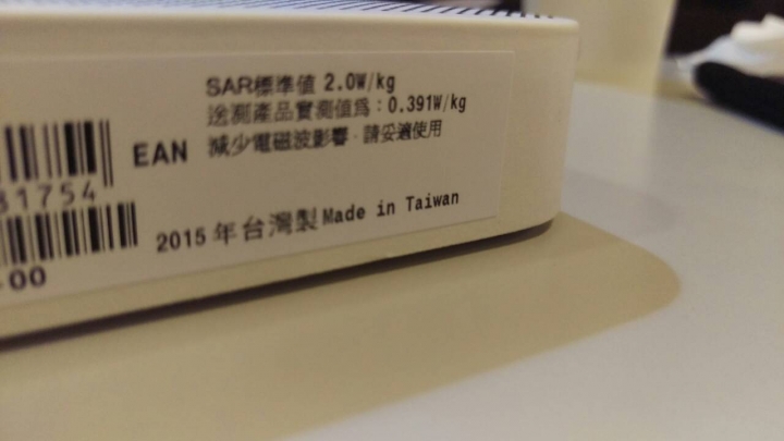 A9實機簡單體驗 + 預購 + 月石銀開箱 (更新)