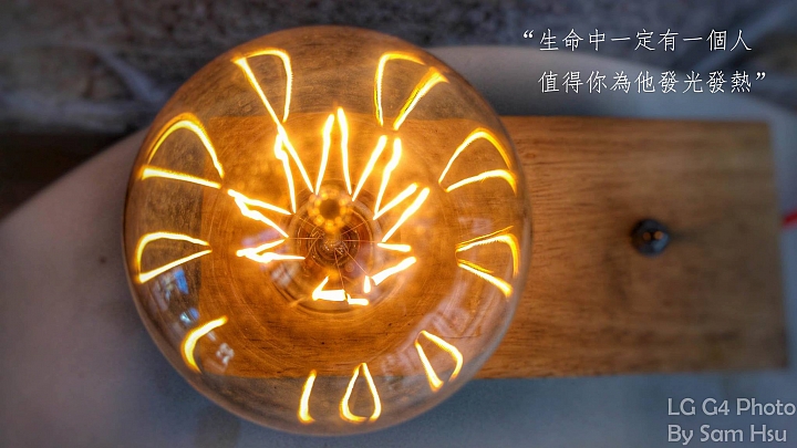 LG G4 & V10 精選作品觀賞 2015年10月30日(第十八批圖)