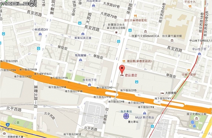 智慧E管家讓旅行更輕鬆 君品酒店食宿體驗