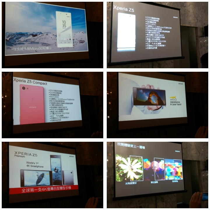 【Sony Xperia Z5撼凍世界】搶先體驗會簡單心得分享-台中場