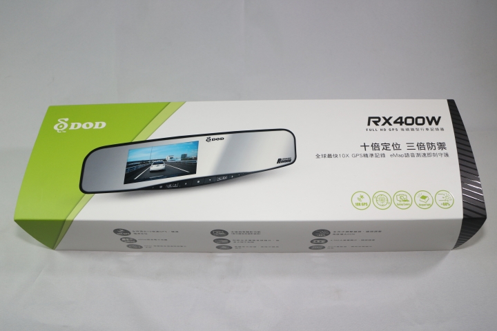 DOD RX400W 內建10XGPS半整合型後照鏡行車紀錄器