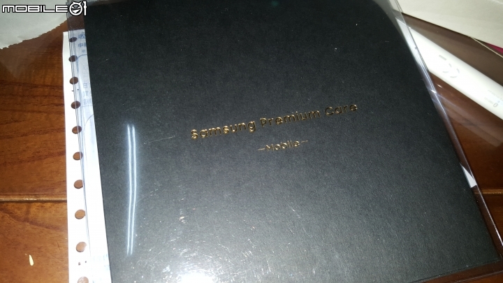 Galaxy Note 5 金色開箱