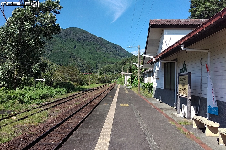 湯平温泉志美津旅館 深山中的大洞窟溫泉