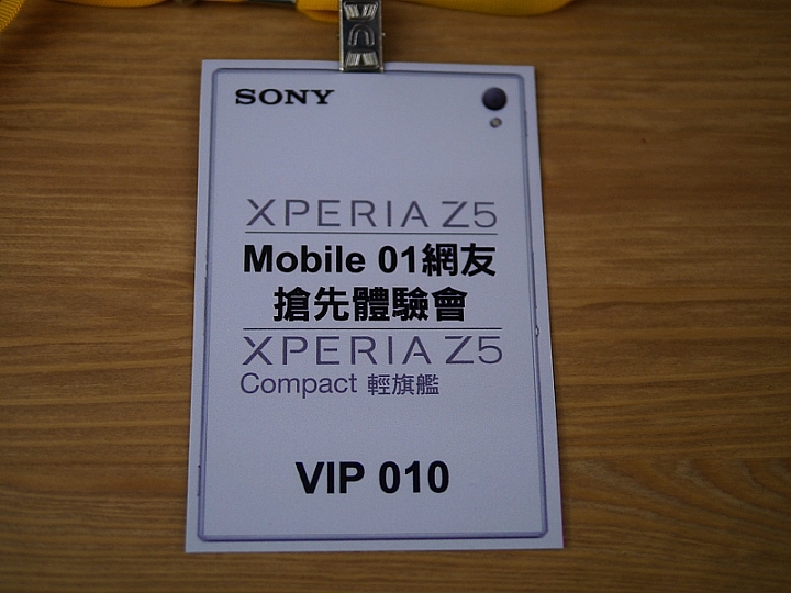Sony Xperia Z5 0.03秒凍結你眼中的世界之高雄體驗會