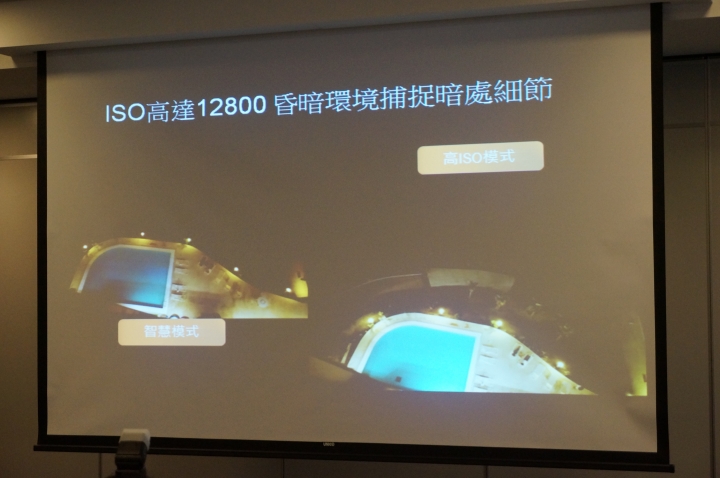 【體驗】Sony Xperia Z5 我可以0.03秒撼凍世界,急凍體驗台北場