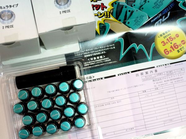 『 螺栓、螺帽 』輪框改裝不可忽略的細節 ~ ~